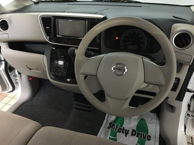 デイズルークス（新潟県新潟市西区）