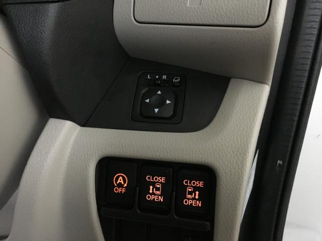 デイズルークス（新潟県新潟市西区）