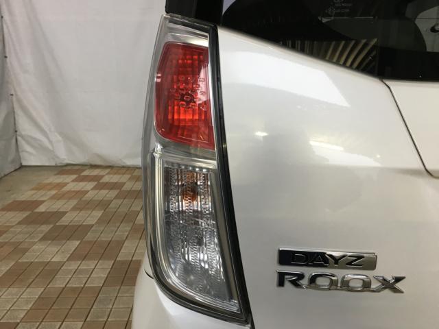 デイズルークス（新潟県新潟市西区）