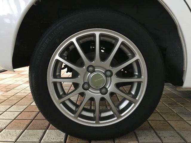 デイズルークス（新潟県新潟市西区）