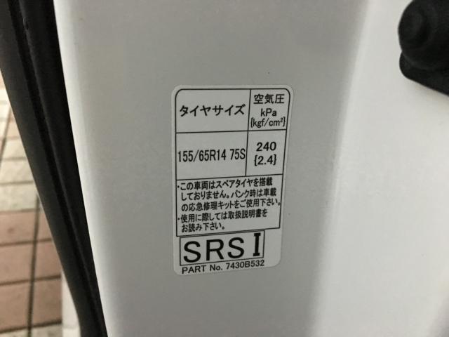 デイズルークス（新潟県新潟市西区）