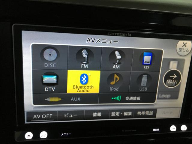 デイズルークス（新潟県新潟市西区）