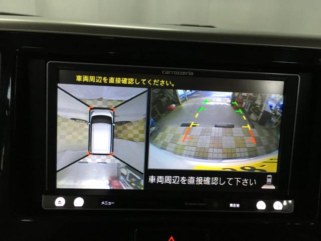 デイズルークス（新潟県新潟市西区）