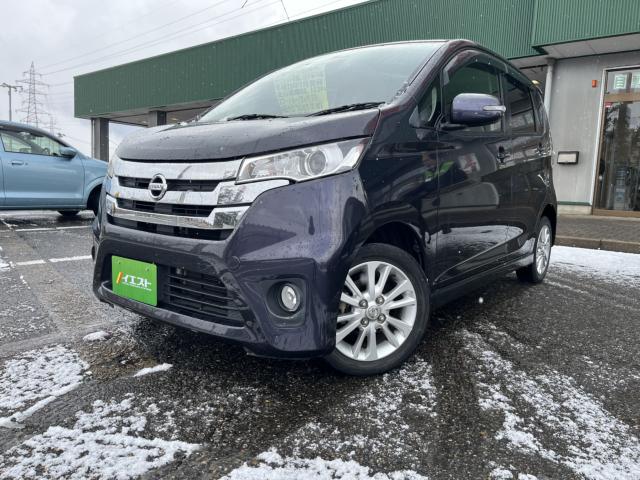 デイズ（新潟県新潟市西蒲区）画像11