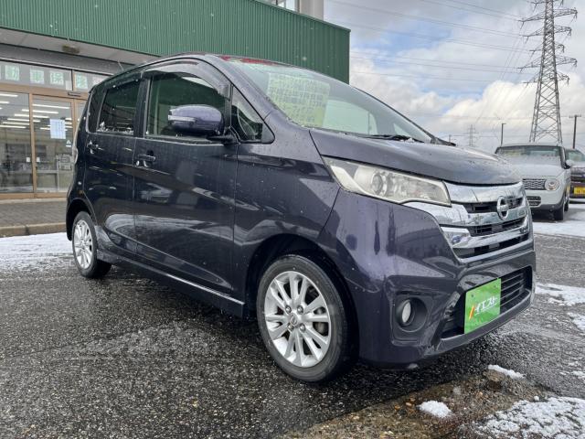 デイズ（新潟県新潟市西蒲区）画像13