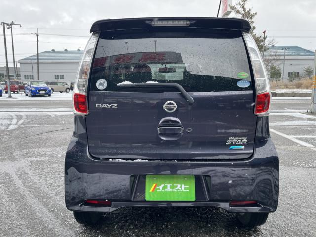 デイズ（新潟県新潟市西蒲区）画像16