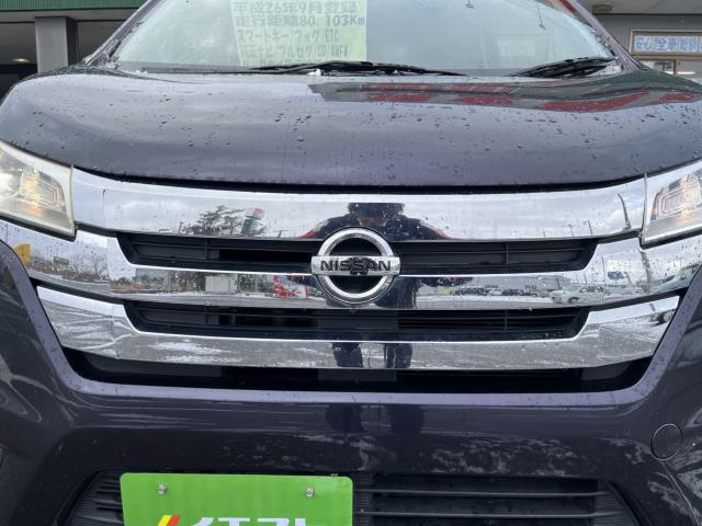 デイズ（新潟県新潟市西蒲区）画像26