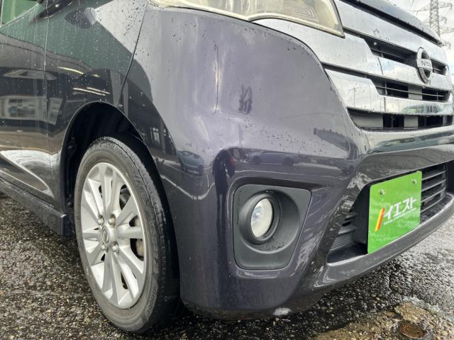 デイズ（新潟県新潟市西蒲区）画像29