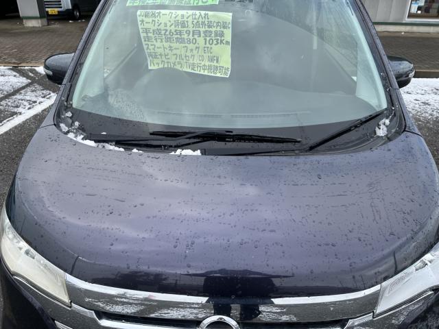 デイズ（新潟県新潟市西蒲区）画像30