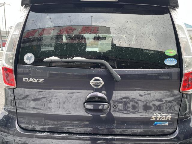 デイズ（新潟県新潟市西蒲区）画像35