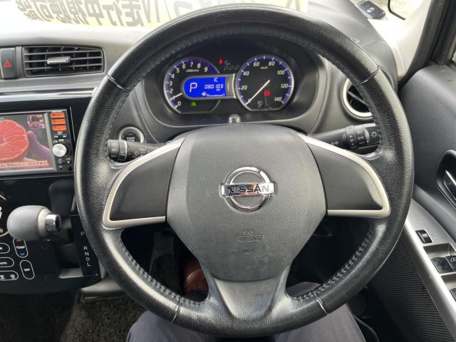 デイズ（新潟県新潟市西蒲区）画像61