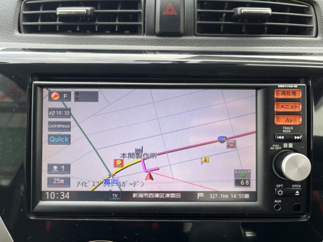 デイズ（新潟県新潟市西蒲区）画像69