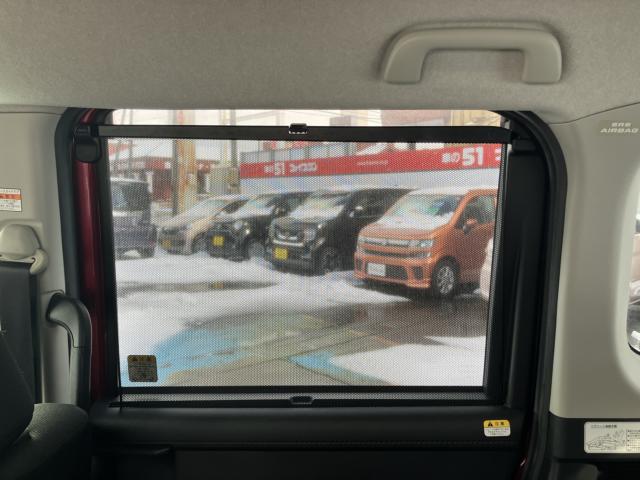 タンク（新潟県長岡市）