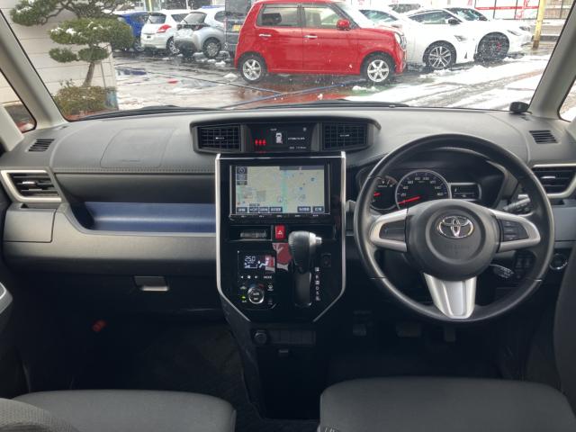 タンク（新潟県長岡市）