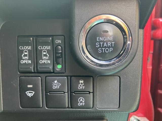 タンク（新潟県長岡市）