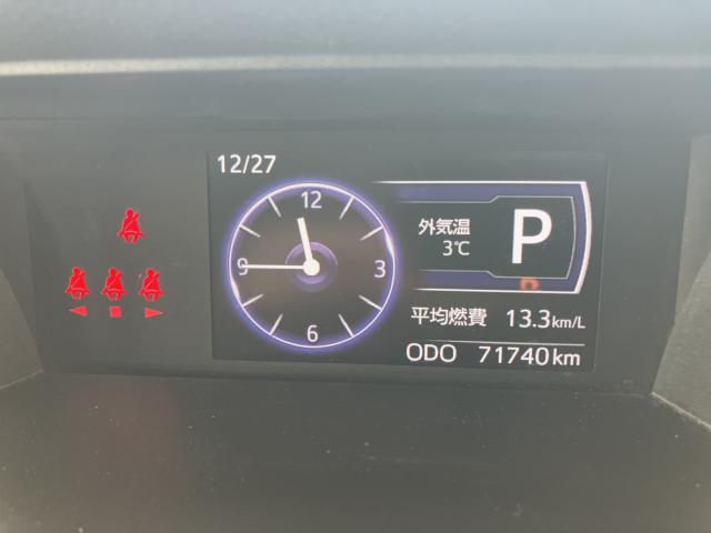 タンク（新潟県長岡市）