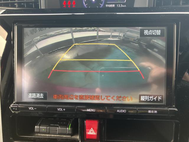 タンク（新潟県長岡市）