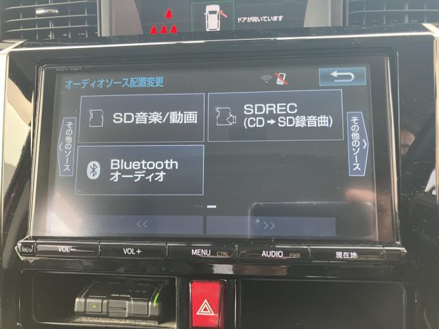 タンク（新潟県長岡市）