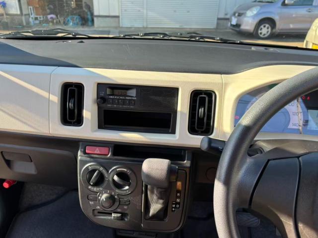 アルト（新潟県長岡市）