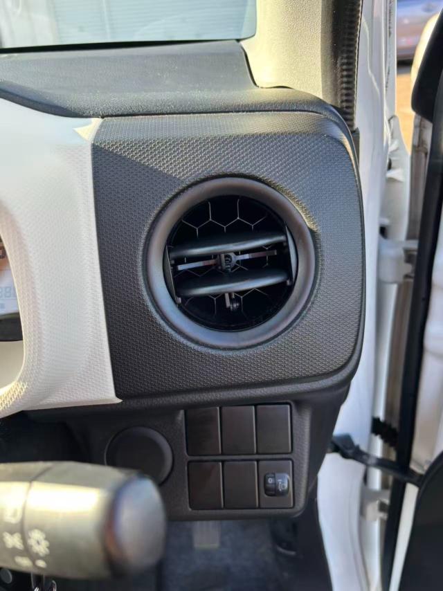 アルト（新潟県長岡市）