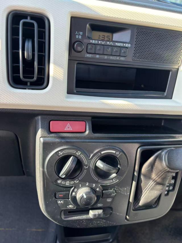 アルト（新潟県長岡市）