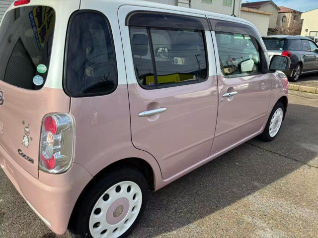 ミラココア（新潟県長岡市）