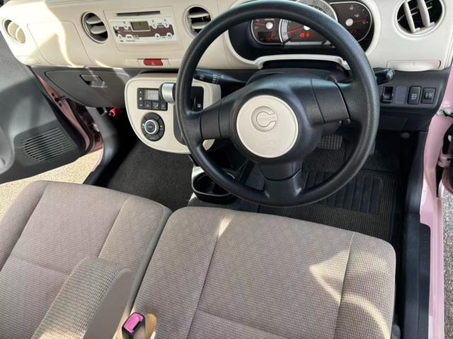 ミラココア（新潟県長岡市）