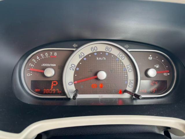 ミラココア（新潟県長岡市）