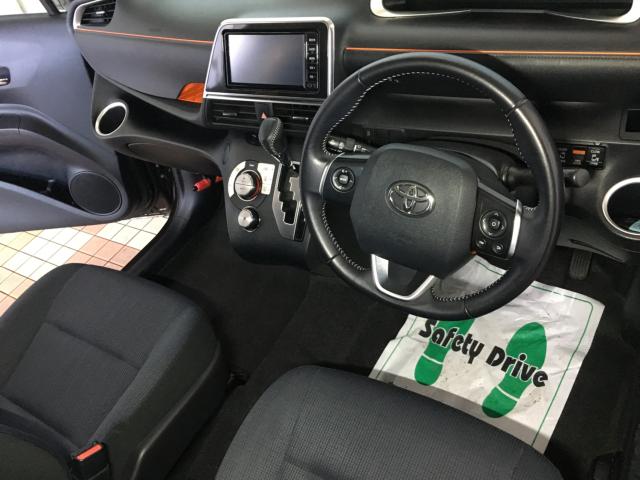 シエンタ（新潟県新潟市西区）