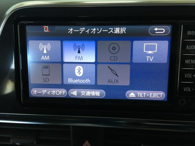 シエンタ（新潟県新潟市西区）