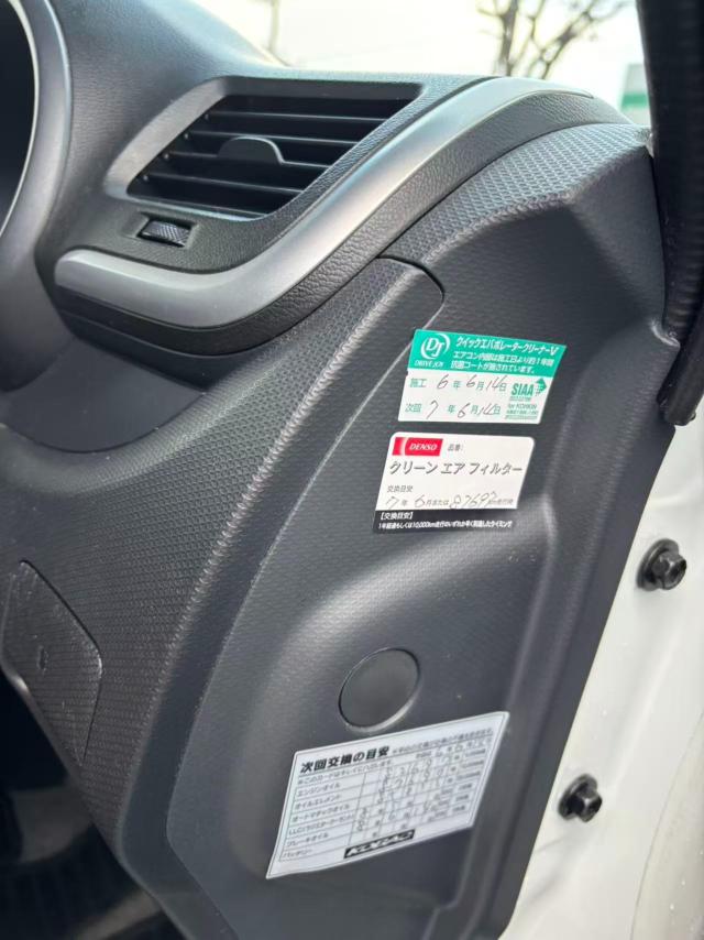 ソリオ（新潟県長岡市）画像24