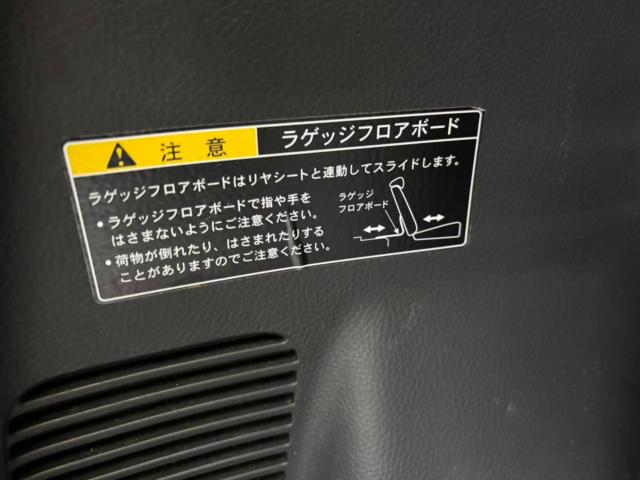 ソリオ（新潟県長岡市）画像31