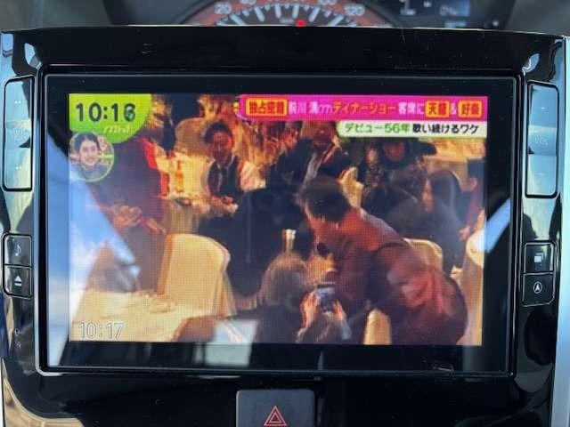 タント(新潟県柏崎市)