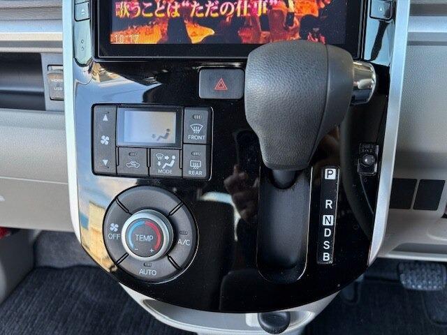 タント(新潟県柏崎市)