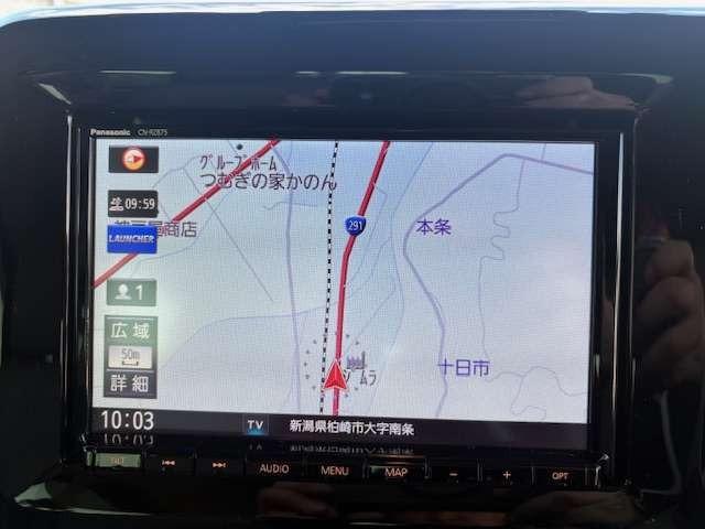 ワゴンRスマイル（新潟県柏崎市）画像13