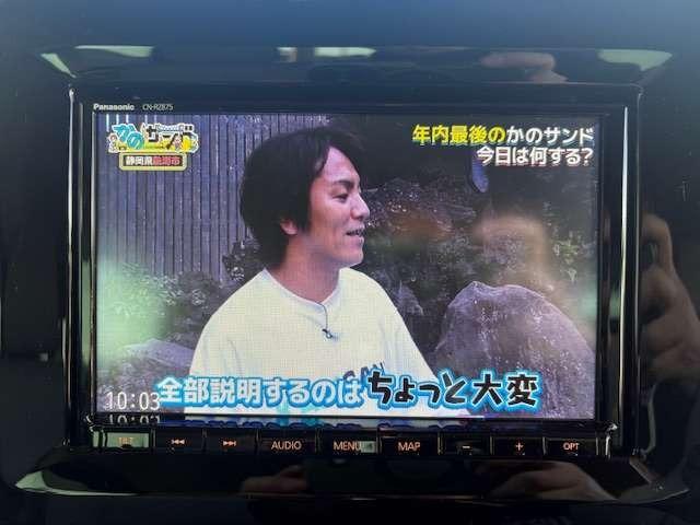 ワゴンRスマイル（新潟県柏崎市）画像14