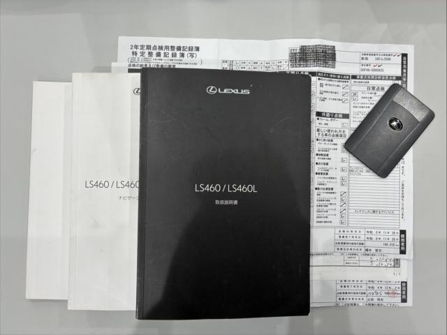 レクサスLS(新潟県新潟市西区)