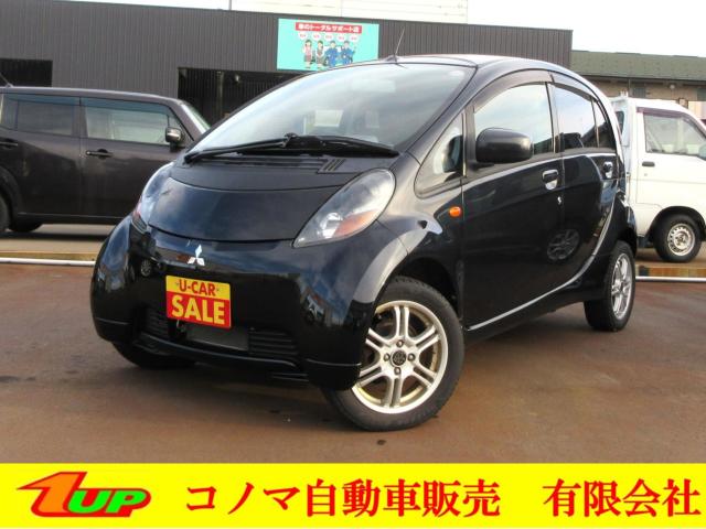 アイ（新潟県新潟市東区）