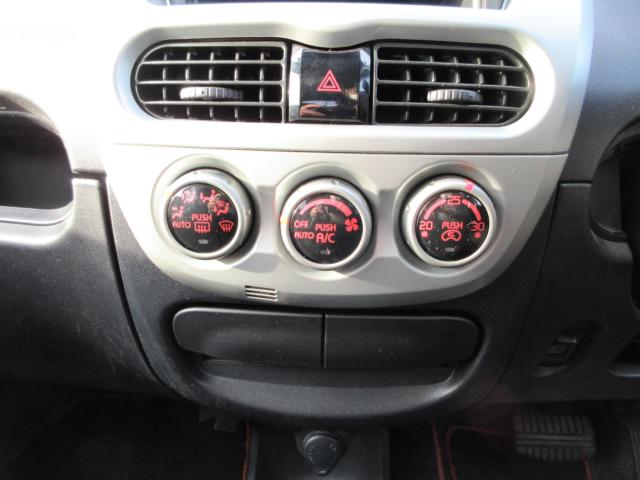 アイ（新潟県新潟市東区）画像16