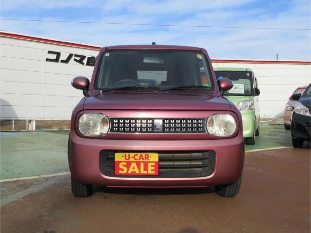 アルトラパン（新潟県新潟市東区）画像8