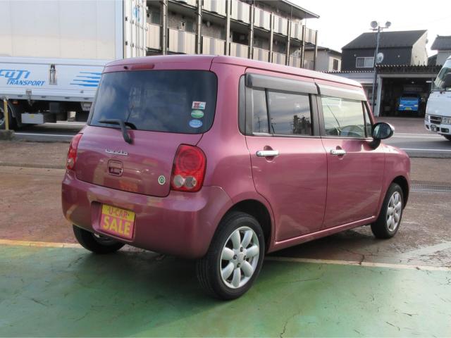 アルトラパン（新潟県新潟市東区）画像5