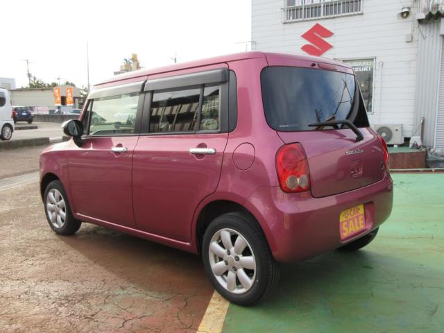 アルトラパン（新潟県新潟市東区）画像3