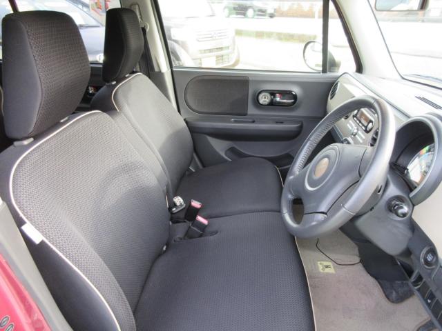 アルトラパン（新潟県新潟市東区）画像10