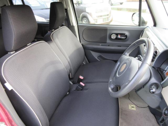 アルトラパン（新潟県新潟市東区）画像11