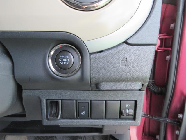 アルトラパン（新潟県新潟市東区）画像18