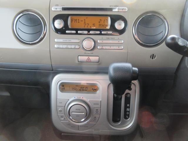 アルトラパン（新潟県新潟市東区）画像15