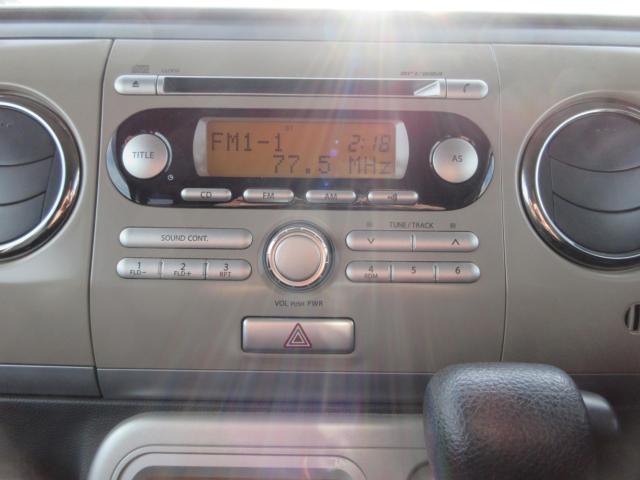 アルトラパン（新潟県新潟市東区）画像16