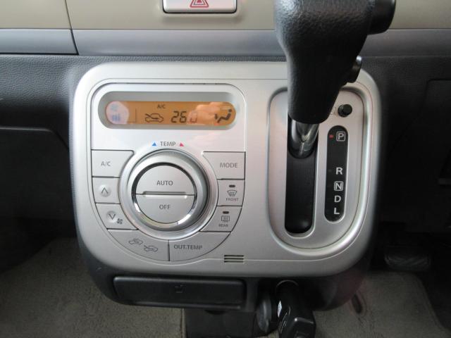 アルトラパン（新潟県新潟市東区）画像17