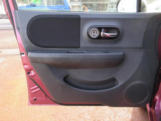 アルトラパン（新潟県新潟市東区）画像22