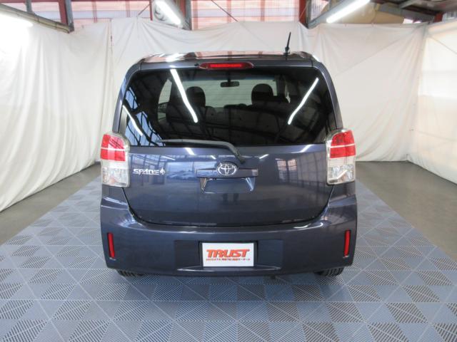 スペイド（新潟県新潟市南区）